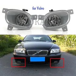 Headlights Front Bumper Fog Lamps For Volvo S80 Fog Lights MK 1999-2006 Accessories Parts No Bulb Car-styling Waterproof 8620225