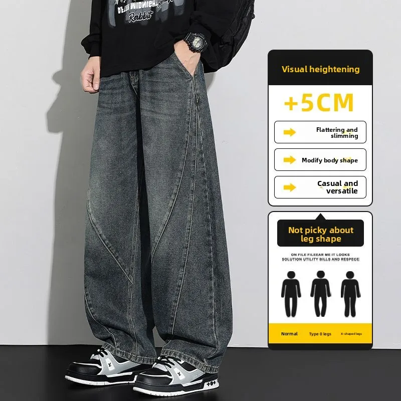 جينز فضفاض غير رسمي للرجال بخصر مطاطي للخريف ملابس عمل خارجية مستقيمة الساق سراويل طويلة مريحة للشباب Y2K سراويل جينب فضفاضة #5