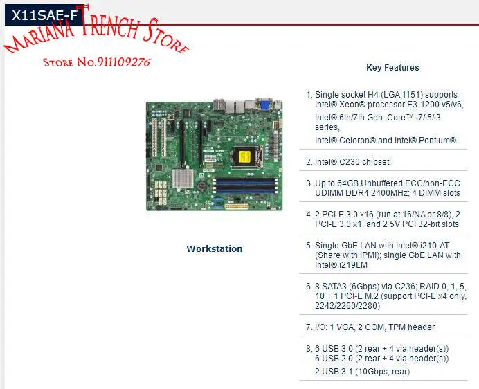 X11SAE-F for Supermicro Motherboard C236 Chipset LGA1151 Xeon E3-1200 v5/v6 6th/7th Gen. Core i7/i5/i3 Series DDR4