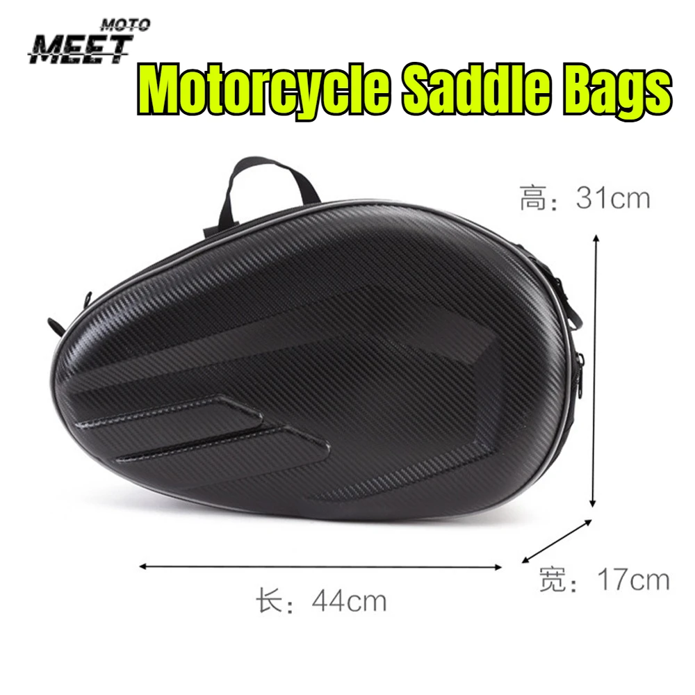 Carbon Fiber Texture Motorcycle Saddle Bags, Waterproof Expandable Side Bags with Reflective Strips & Rain Cover, Universal Fit