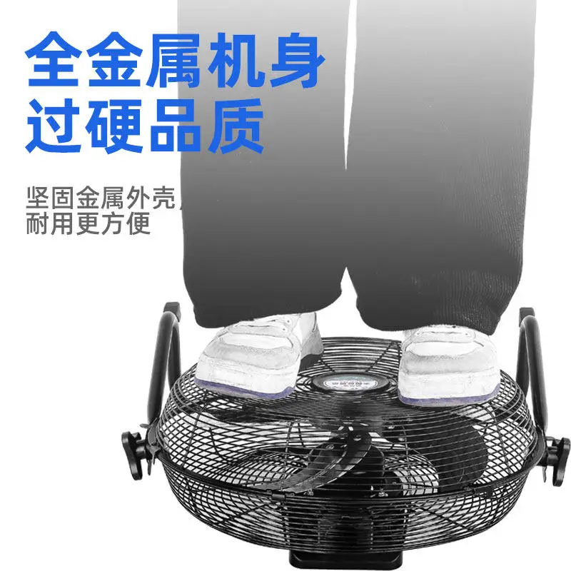 High Power Portable Floor Fan Strong Wind Extra Long Endurance Solar Powered Large Battery Outdoor Camping Portable Cooling Fan