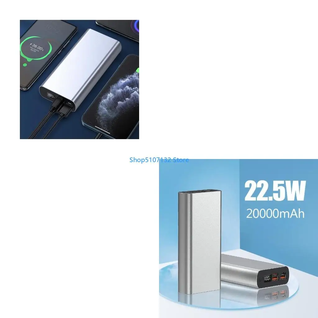 87HD Two-Way 22.5W …