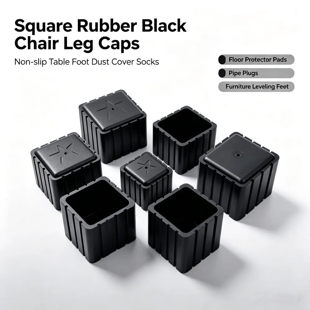 Black Square Rubber Furniture Leg Caps, Anti-slip Table Chair Foot Dust Covers, Floor Protection Pads Pipe Plugs & Leveling Feet