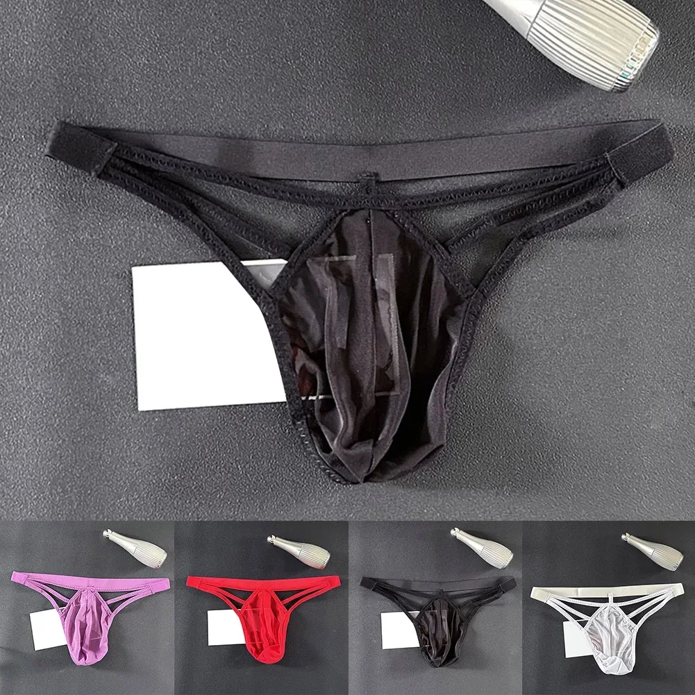 Brand New Long Lasting Underwear Shorts Stylish Brief Comfortable Fashion Lingerie Men Panties Pouch Sexy Soft