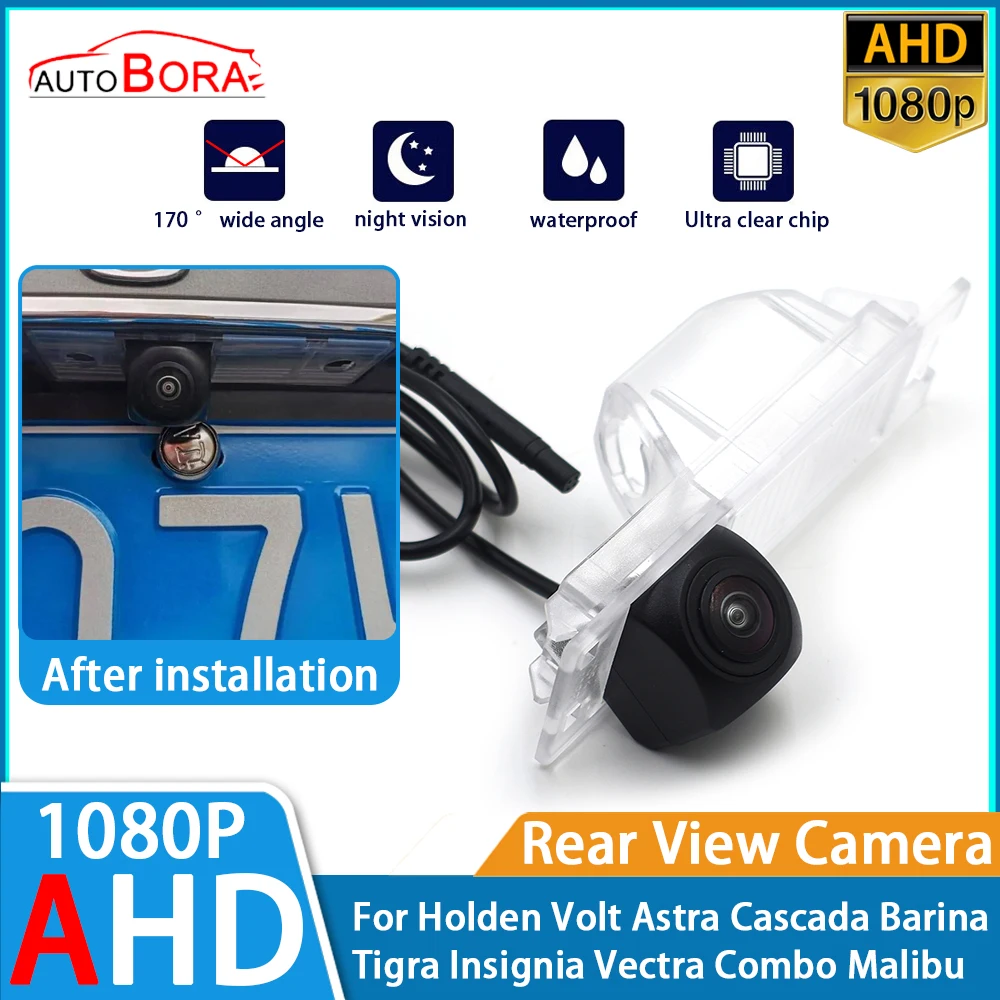 Reverse Parking Car Rear View Camera 1080P Night Vision for Holden Volt Astra Cascada Barina Tigra Insignia Vectra Combo Malibu