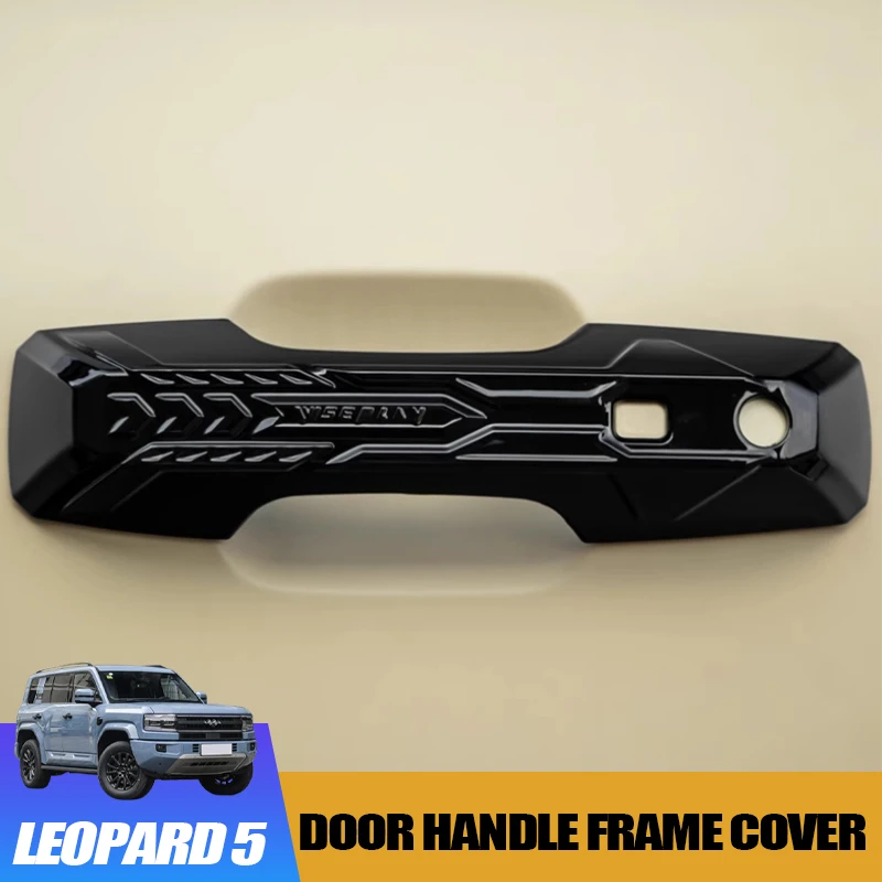 

Крышка рамки ручки в стиле Mecha для BYD Leopard 5, декоративная накладка на внешнюю дверную ручку из АБС-пластика