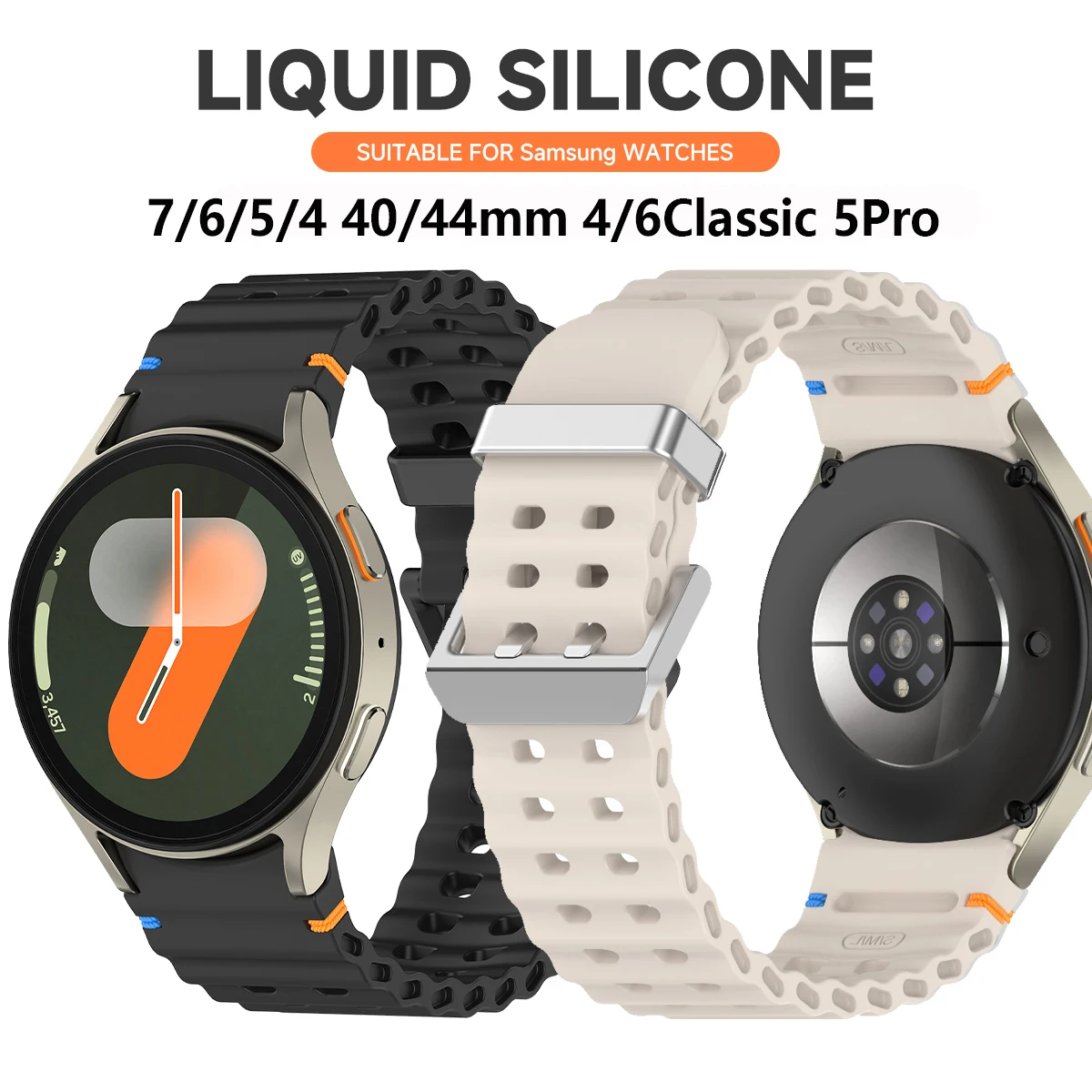 

Спортивный силиконовый ремешок для Samsung Galaxy Watch 7/6/5 Pro/4 6 classic 40 мм 44 мм без зазоров, браслет Correa, ремешки Galaxy Watch 7