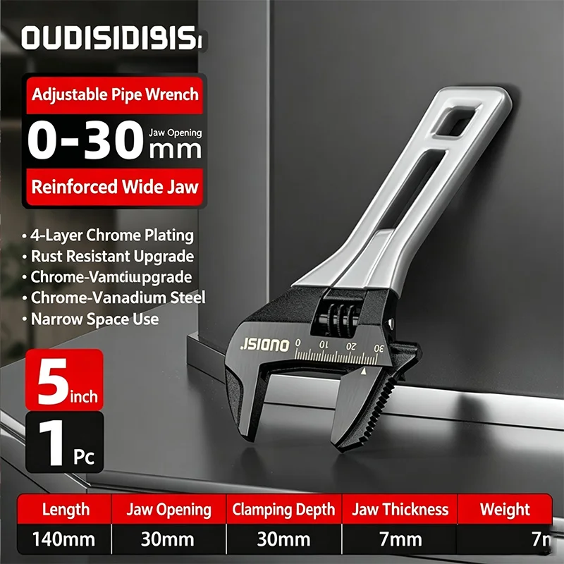 5/6/8 Inch Adjustable Steel Wrench Large Opening Mini Short Handle Universal Spanner Multifunctional Household Bathroom Pipe Rep