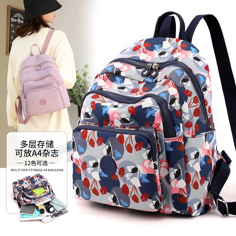 Double shoulder bag female 2022 new college student schoolbag large capacity commuter women's leisure travel backpack nylon