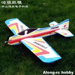 RC 3D Airplane Model Hobby 1000mm Wingspan EPP Foam 3D Prime F3D Plane Aircraft KIT or PNP set RC Airplane Plane
