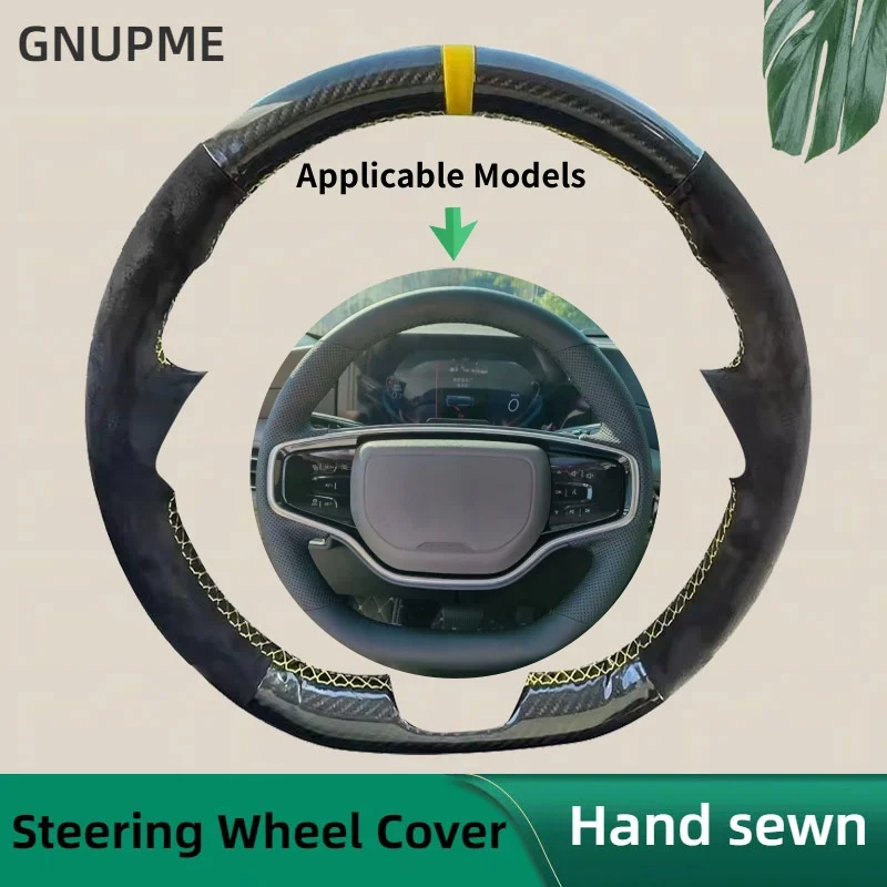 

Чехол на руль автомобиля на заказ, мягкая замшевая кожа из углеродного волокна для Lincoln Corsair MKZ Nautilus MKC Z, обертка на руль автомобиля