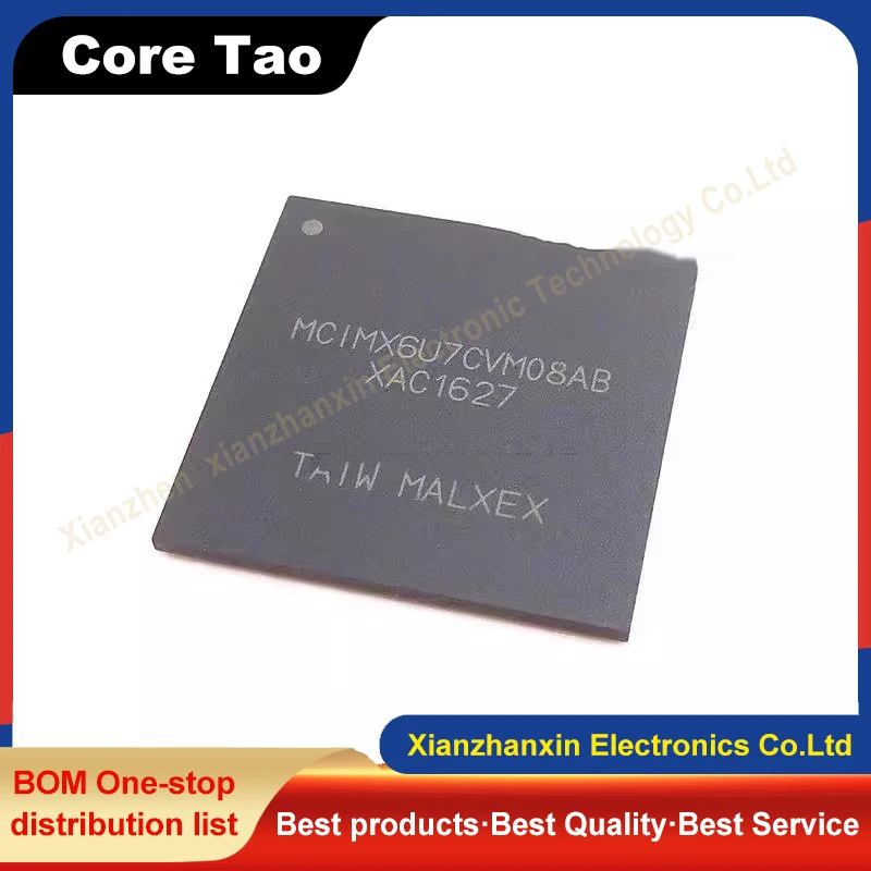 1PCS/LOT MCIMX6U7CVM08AB MCIMX6U7CVM08 BGA Microprocessor chip IC