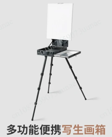 Multifunctional Portable Painting Box Italian Oil Painting Box Special Foldable Oil Painting Rack for Art Students Lifting