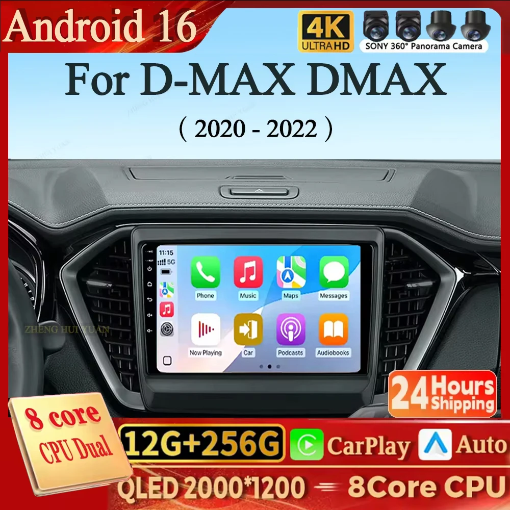 For Isuzu D-MAX Dma…