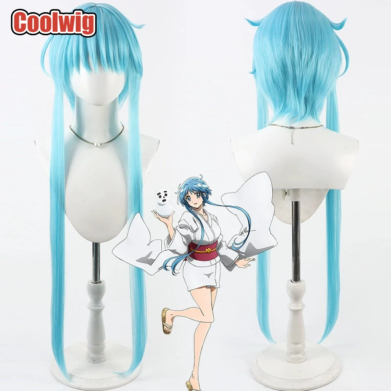 Coolwig Synthetic Hair Yukihime Cosplay Wigs Hell Teacher: Jigoku Sensei Nube Yukihime 80cm Long Light Blue Wig Heat Resistant