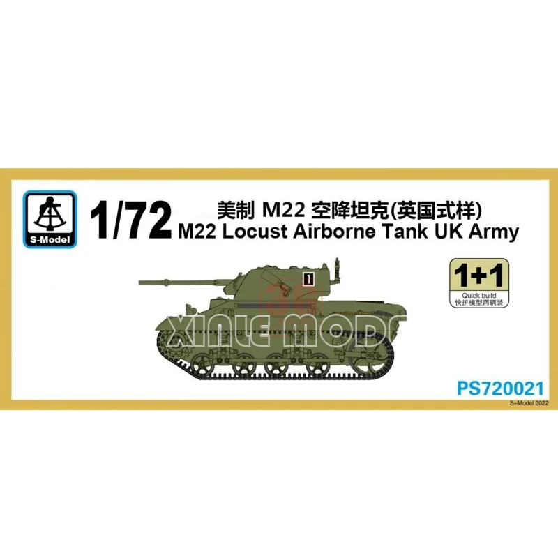 

S-модель Пластиковый собранный комплект модели танка PS720021 M22 Воздушно-десантный танк «Саранды корабля» (в британском обслуживании), 2 комплекта быстрой сборки в коробке 1/72