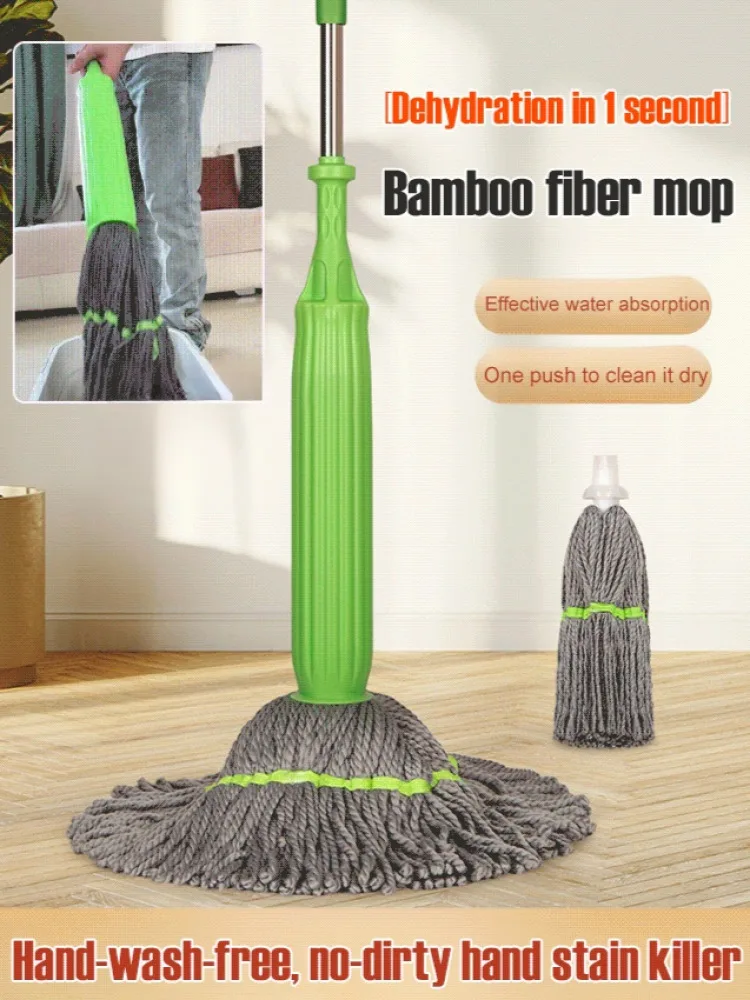 1-Second Dehydration Bamboo Fiber Hands-free Rotating Mop 360 Degree Adjustable Rotating Telescopic Mop  Wet and Dry Use