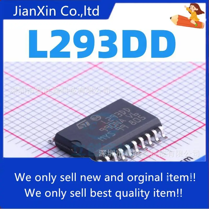 

10pcs 100% orginal new L293DD Bridge Driver Internal Switch SOP-20