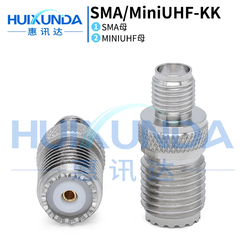 

SMA/MiNiUHF-KK SMA female to MiNiUHF female SMA to Motorola adapter connector
