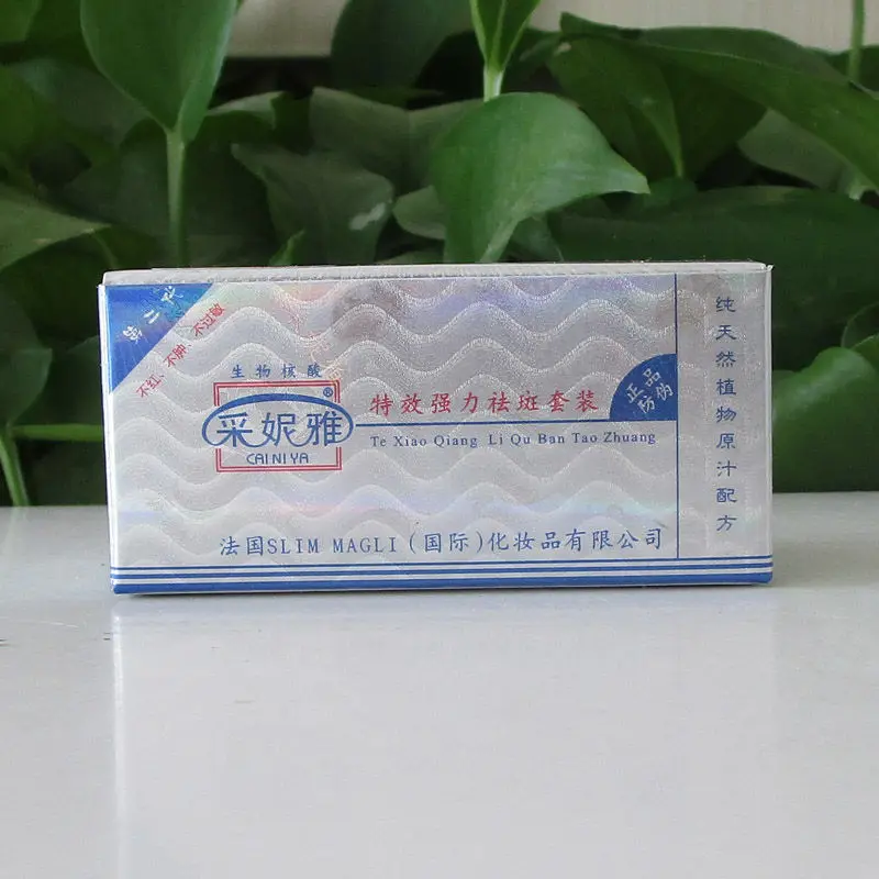 Caniya Dark Spot Corrector Duo Set - Geavanceerde verhelderende gezichtscrème voor vlekken en acnevlekken ​