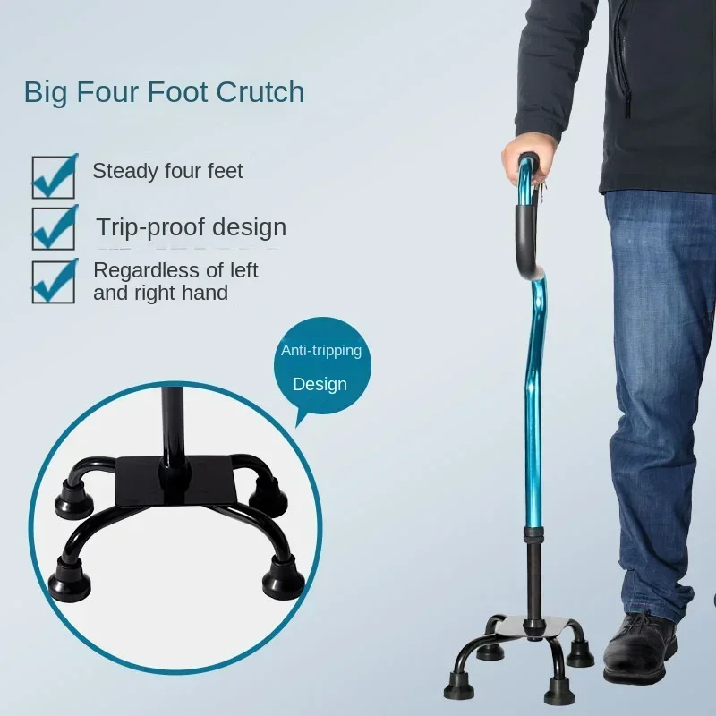 Walking Cane for Elderly Four-legged Non-slip Crutch Senior Fall-prevention Aid Rehabilitation Walking Assistant  Seniors