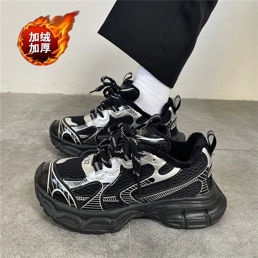 2023 New Style Men Women Sneakers Summer Breathable Dad Shoes ins Super Popular Mesh Sports Shoes Couple Running Shoes Black