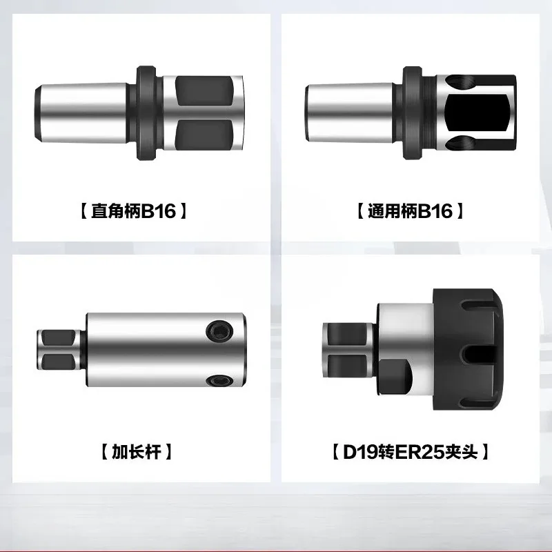 MT2/MT3/MT4 Morse Taper Extension Arbor for Annular Cutter, 19.05mm Weldon Shank Adapter, Internal/External Coolant