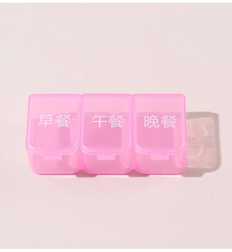 Simple 3 Grids Weekly 7 Days Tablet Pill Box Holder Medicine Storage Organizer Container Case Mini Small Pill Case