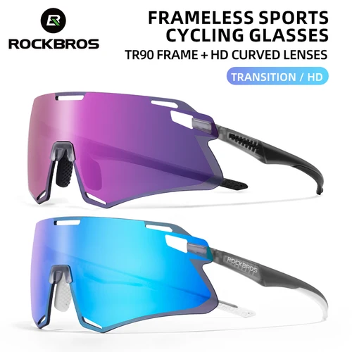 Imagen 2 del producto Gafas de ciclismo ROCKBROS, gafas ligeras sin marco para bicicleta, lentes de alta definición, gafas de protección para bicicleta de carretera, gafas deportivas