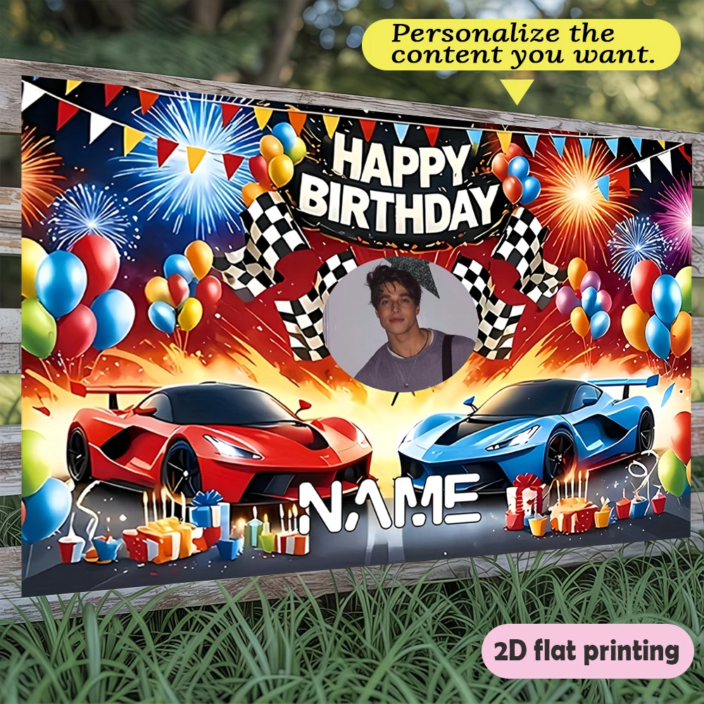 Individuell gestalteter Foto- und Text-Hintergrund mit Rennwagen- und Feuerwerk-Motiv für Jungen-Geburtstagsfeiern und Fotografie.