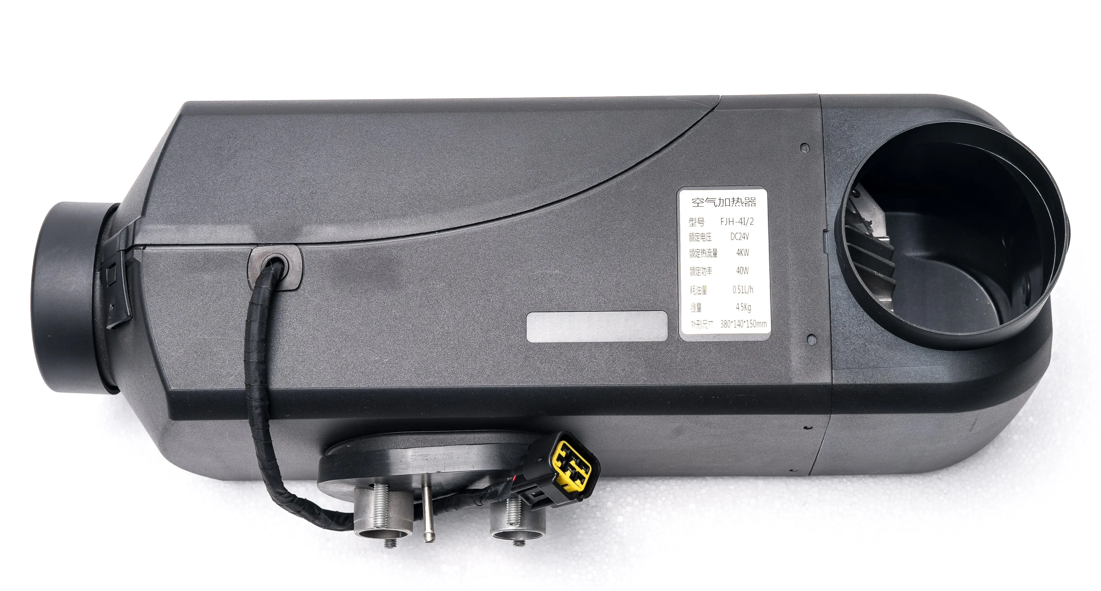 Heater Manufacturer 12V 5KW 24V Car Heater die sel Water Heater