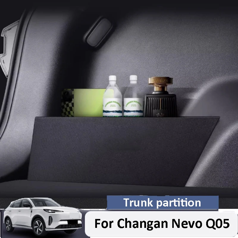 

Для Changan Nevo Q05 2024-2025 автомобильная утолщенная перегородка багажника, аксессуары для интерьера, декоративный ящик для хранения, крепление на липучке