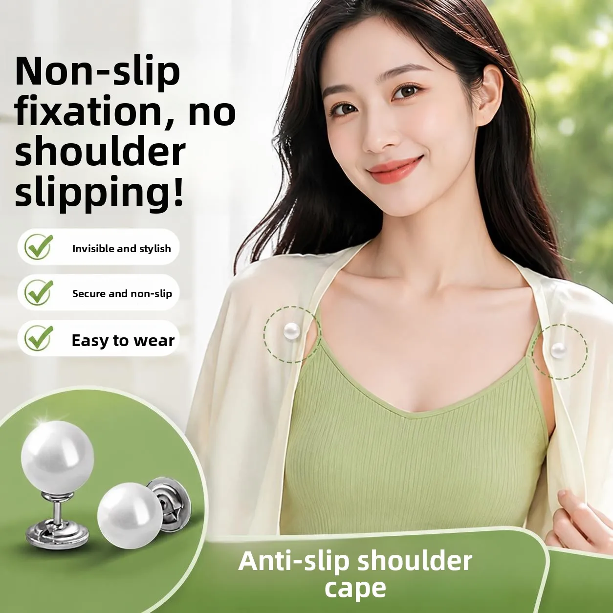 Invisible Pearl Mother-and-Child Button Shoulder Fixing Clasp for  Cardigan Pin Waist Button Fashionable Accessory