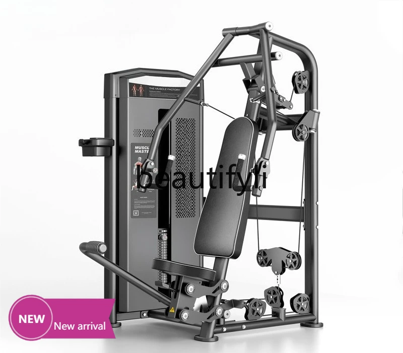 

Sitting chest push trainer Gym Commercial chest muscle strength, sitting chest push training equipment