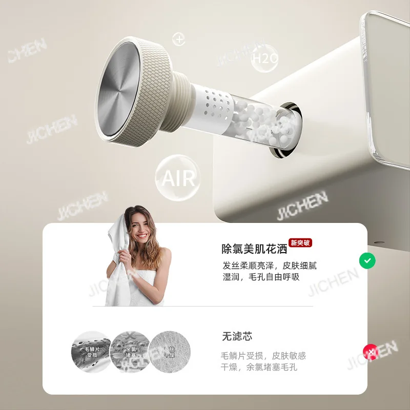 Dusche digitale Dusche Haushalt Badezimmer Badewanne Multifunktions-Wandplatzierung mit drei Geschwindigkeitsregelung