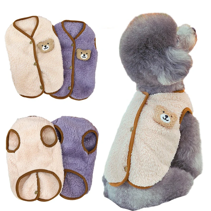 Winter Warm Dog Vest Soft Fleece with Bear Doll Pet Clothes for Small Medium Dogs Coats Chihuahua Jacket French Bulldog Costumes