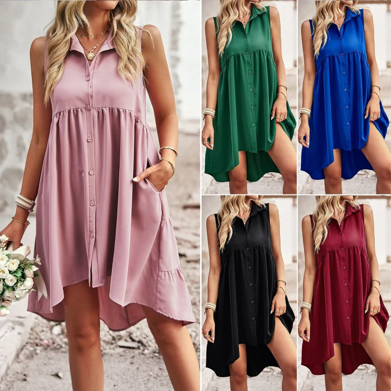 

Sleeveless Front Short Back Long A-Line Dress