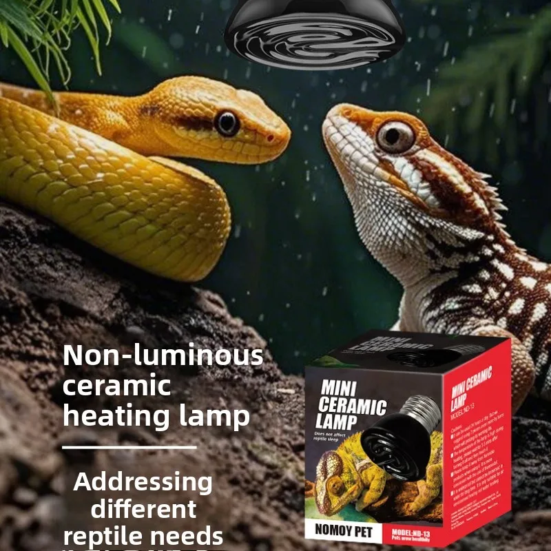 

NOMOY Mini Ceramic Heat Emitter,No-Light Far Infrared Heat Lamp for Reptile&Bird Cage,Thermal Radiation for Lizard,Parrot,Snake