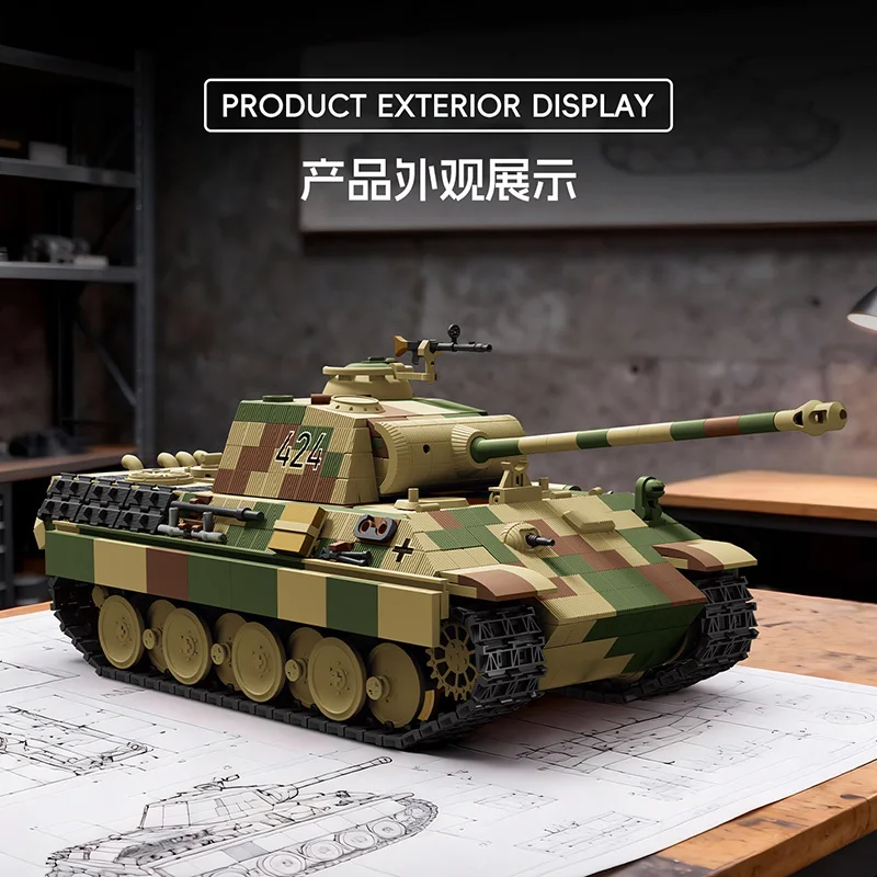 Modèle de char lourd Tiger de la Seconde Guerre mondiale TK8002, série Militaryy Battlefield, jouets de construction DIY, cadeaux de vacances pour garçons, 1675 pièces