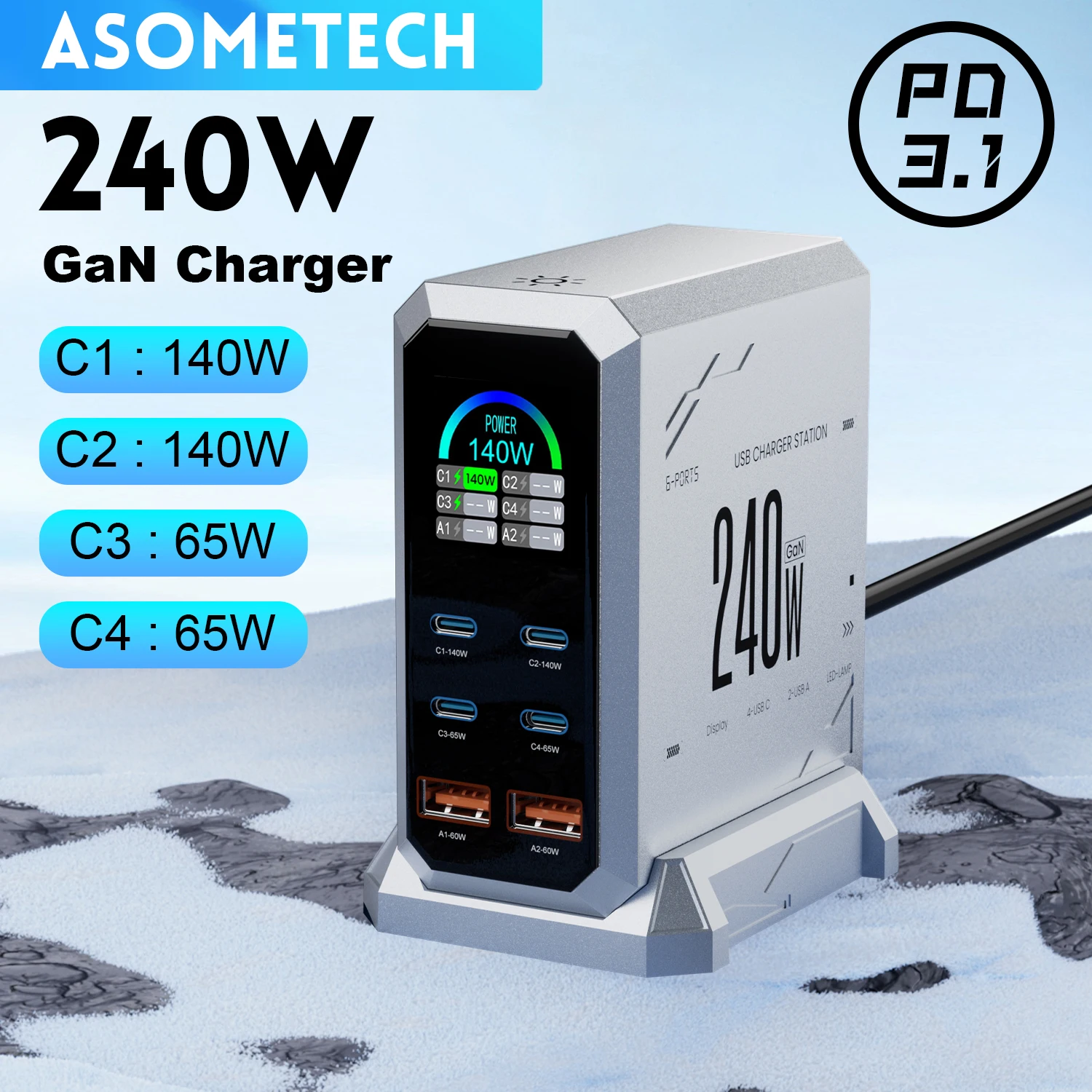 Зарядное устройство GaN, 240 Вт, 6-в-1, 140 Вт, PD3.1 PPS, USB Type C, цифровой дисплей, станция быстрой зарядки для IPhone 17 16 MacBook, ноутбуков Samsung