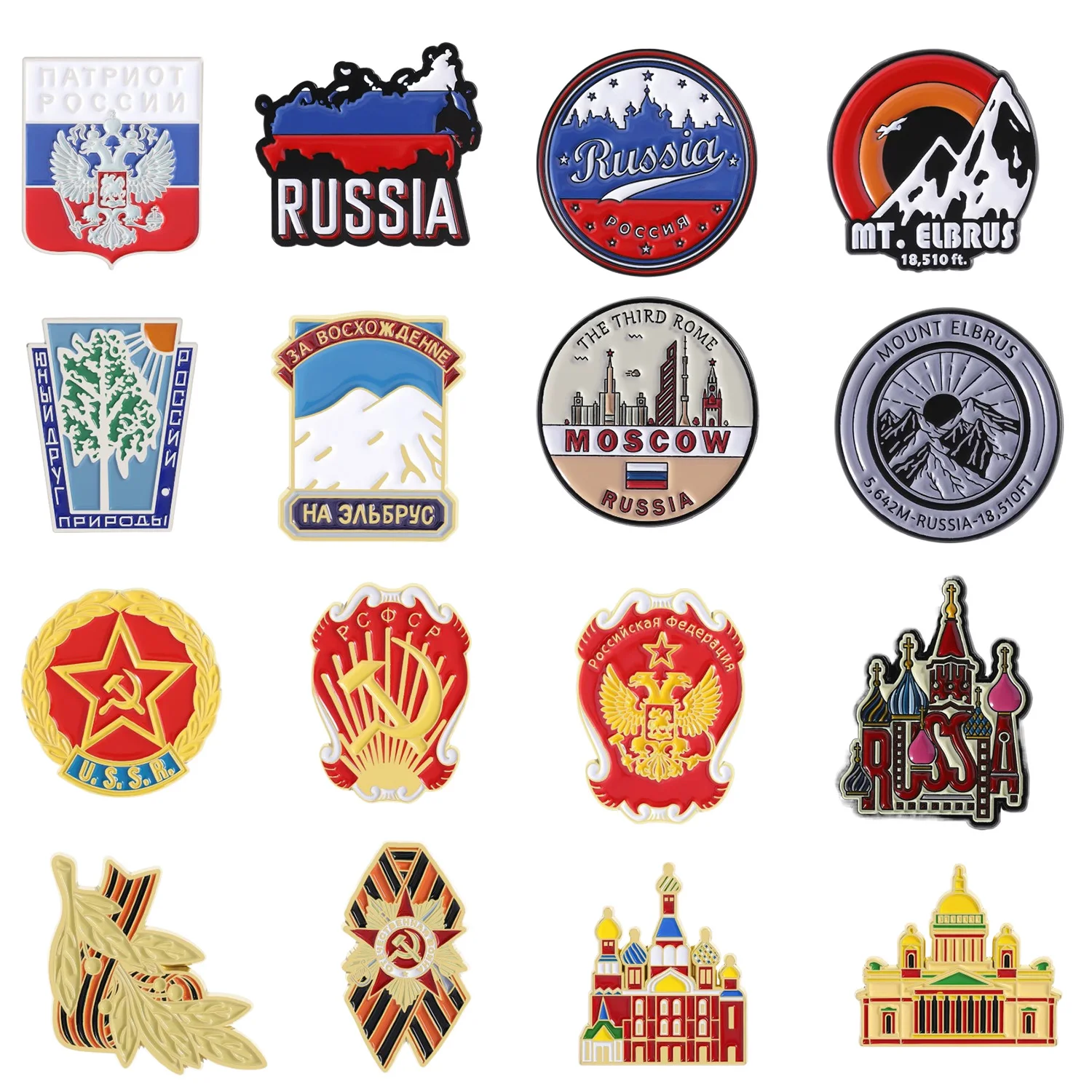 

Новая персонализированная брошь в форме русского флага, креативный мультяшный памятный металлический аксессуар, значок оптом--