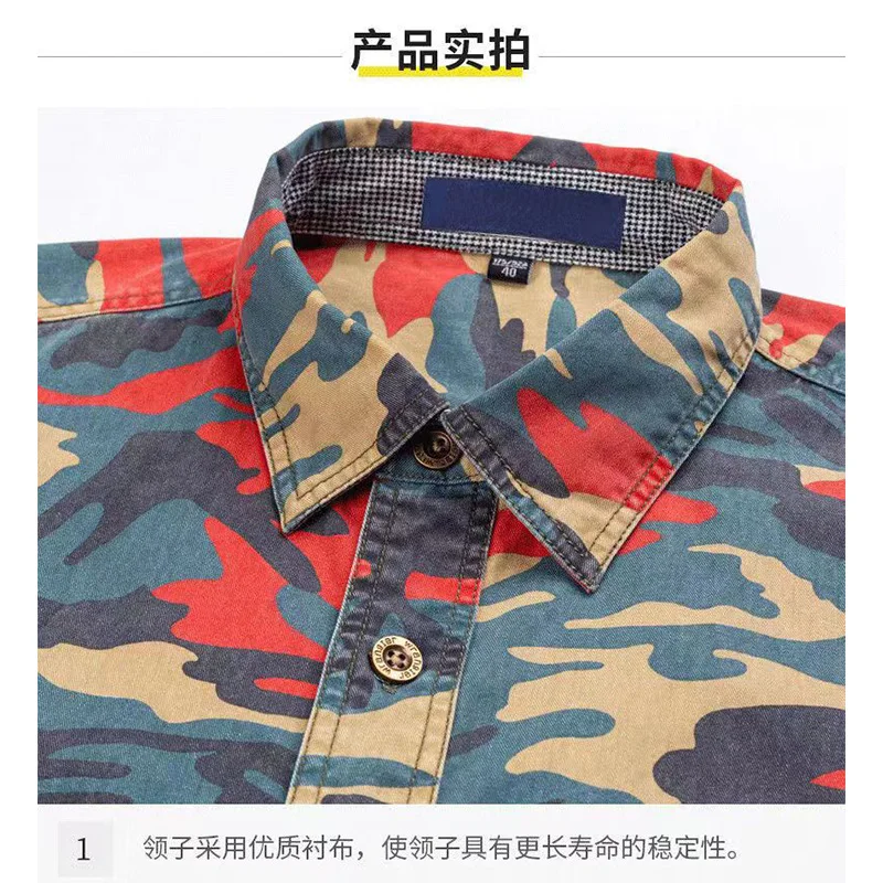 Spring Autumn Vintage Camouflage Printed Pure Cotton Shirt Men Long Sleeve Loose Casual Cardigan Blouse Male Fashion Buttons Top