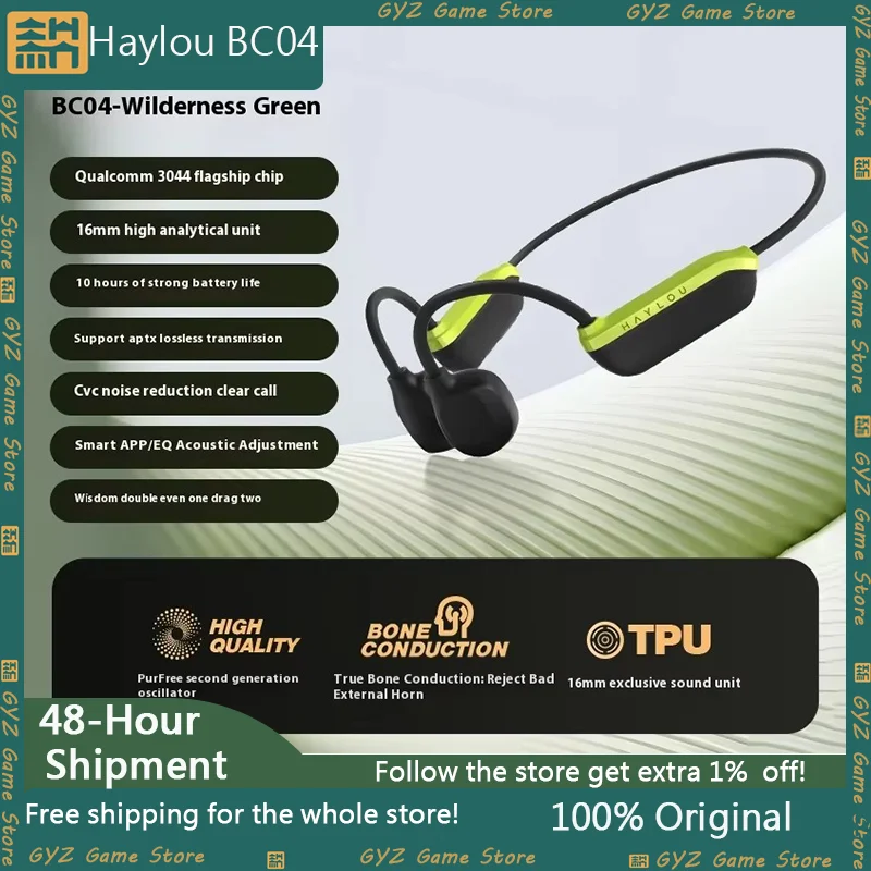 Haylou BC04 Bone Conduction Bluetooth Wireless Headphone Ear-Free Noise-Reduction Top-Of-The-Line Version Cycling Running Custom