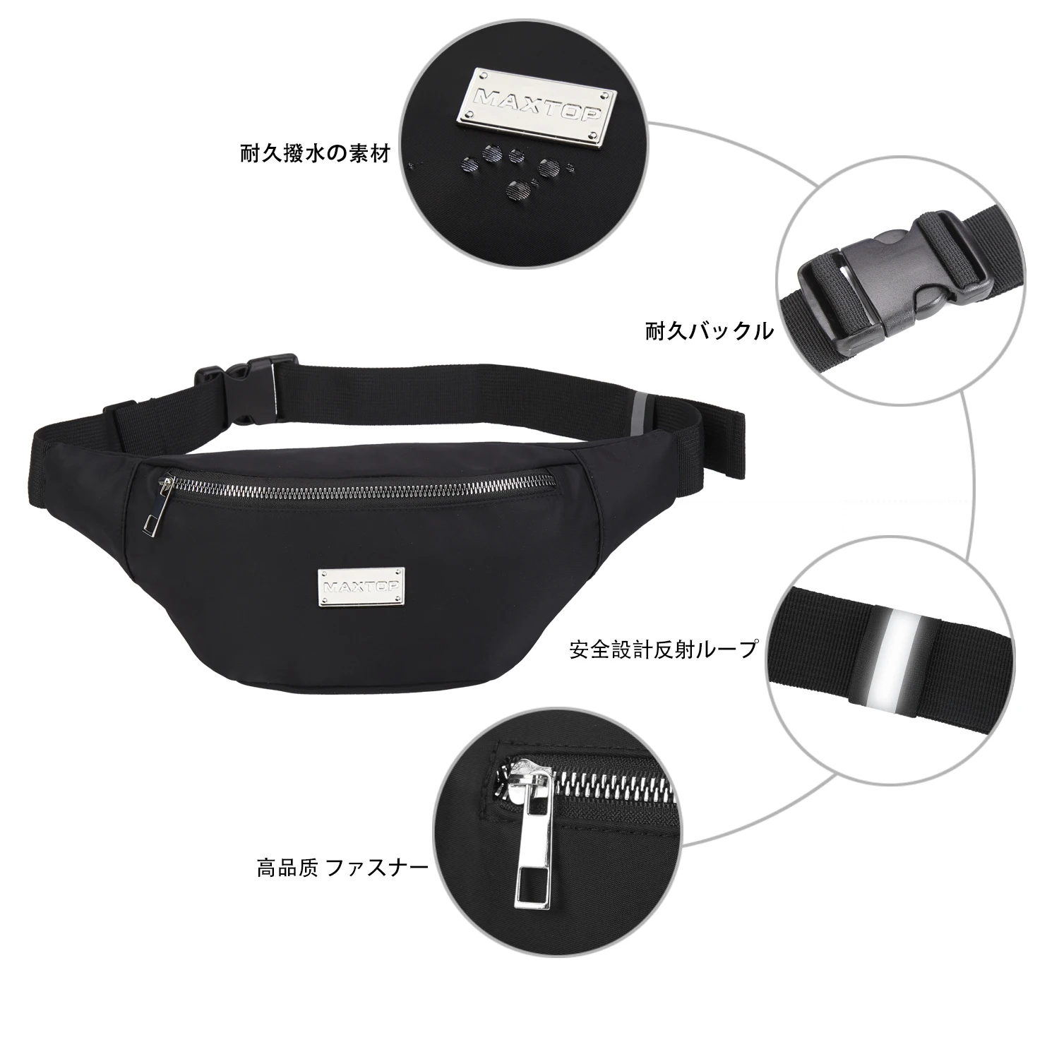 Maxtop Fanny Pack Voor Mannen Vrouwen Taille Tas Met Hoofdtelefoon Jack En Verstelbare Bandjes, Bolsa Masculino, פאוץ לגבר, Hardlopen, Sport