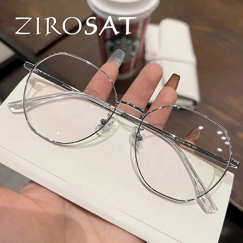 ZIROSAT 8333 New Non-magnetic Alloy Myopia Glasses Retro Square Optical Prescription Eyeglasses Frame For Men Or Women