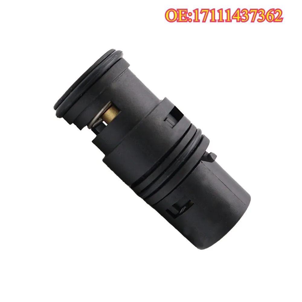 

High Quality New For 17111437362 Oil Cooler Radiator Coolant Expansion Thermostat Tank for BMW E46 X3 E53 E83 E85