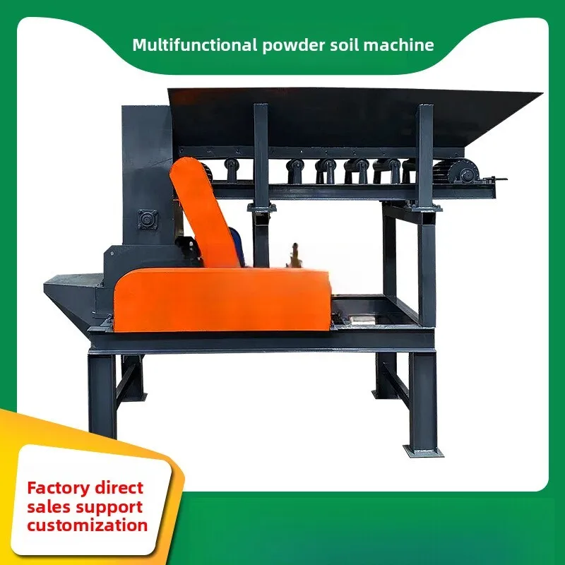 Automatic Feeding Integrated Design Electric Conveyor Belt Powder Machine Frozen Soil Crusher