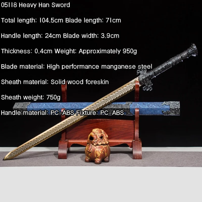 Longquan City Sword and Han Sword Integrated High Manganese Steel Collection Sword and National Style Ornament Cold Weapon