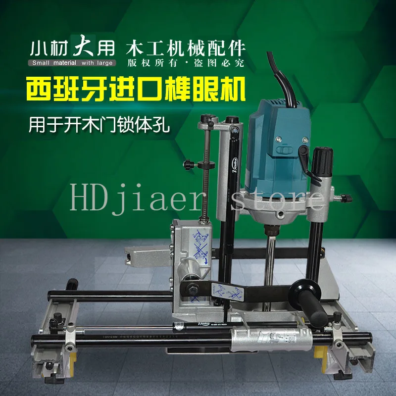 

Wood door lock body hole drilling tool, the all-round king for solid wood door slotting, mortising, and drilling
