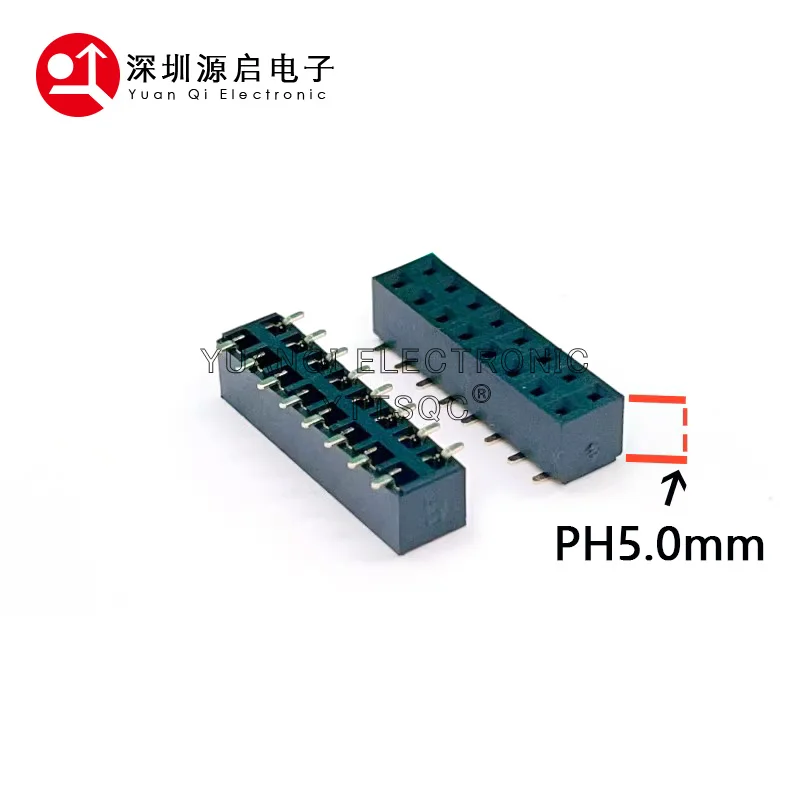 10pcs 2.54mm SMT PH5 2x3/4/5/6/7/8/10P/13P/20P Double Row Short Low Profile SMD Surface Mount Female PCB Header Socket Connector